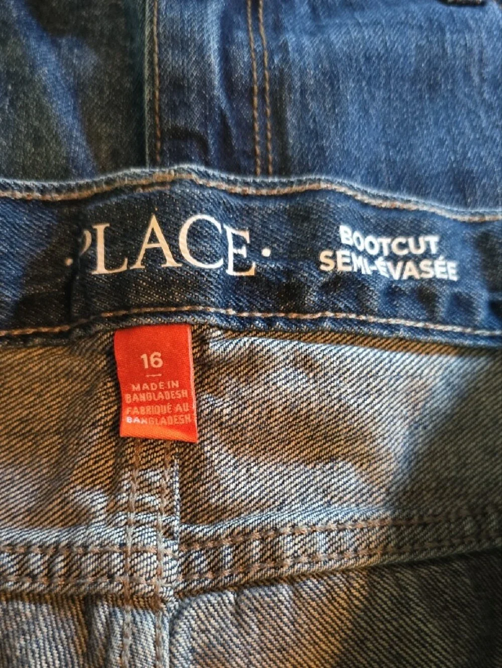 ⭐️Bundle⭐️ Children's Place Boys Bootcut Jeans - Blue Denim Mix, Size 16